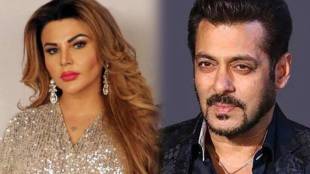 rakhi-sawant-and-salman-khan