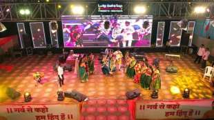 shri sam janmotsav event