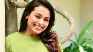 rani