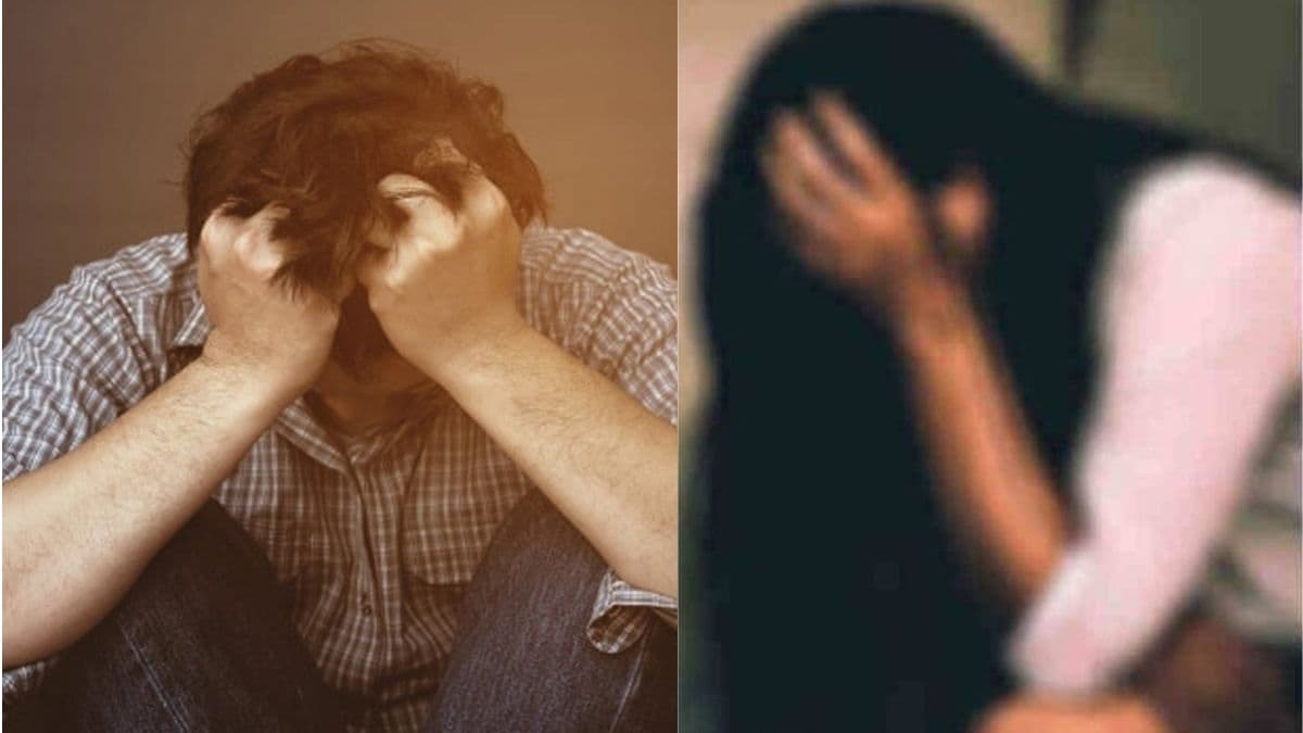 rape case