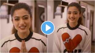 rashmika mandanna