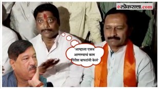 rasne-dhagekar