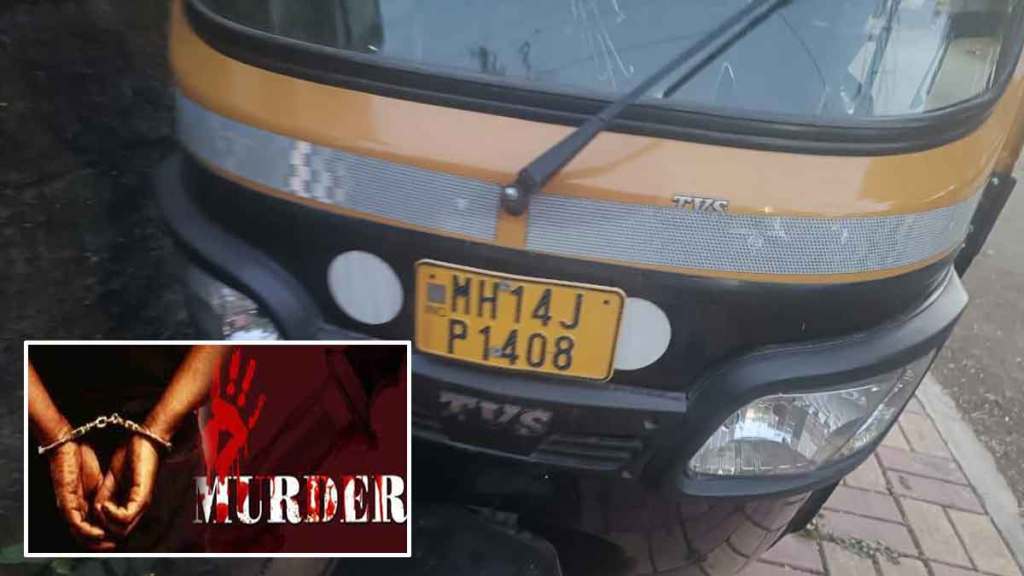 rickshaw driver killed by lover