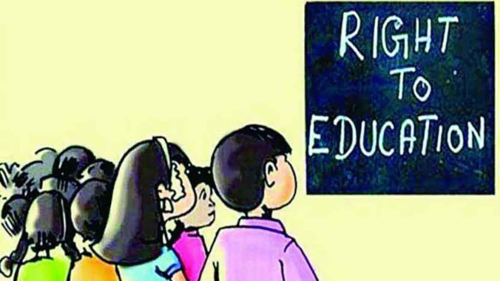 admission under right to education act