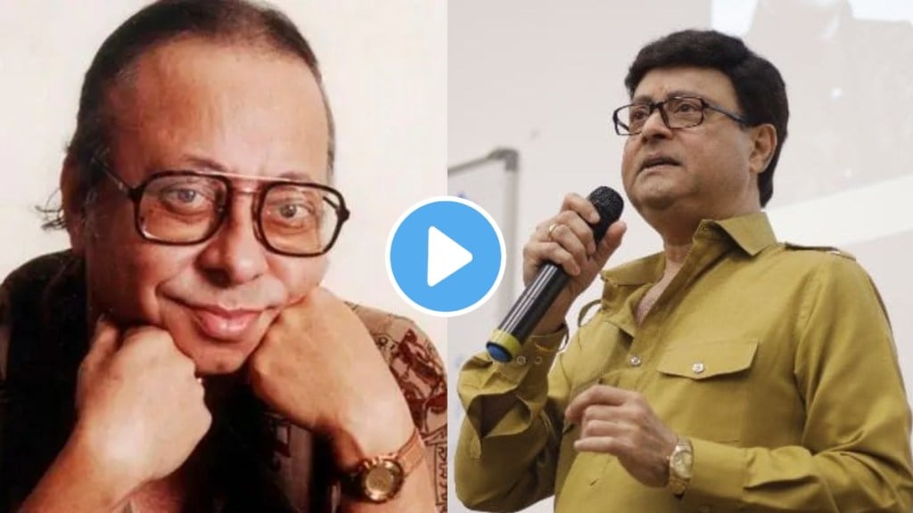 sachin pilgaonkar R D Burman