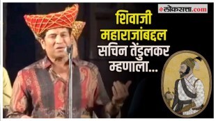 sachin-tendulkar