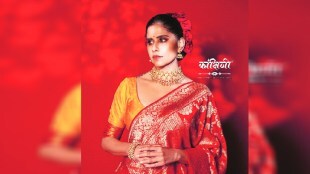 sahi tamahnkar