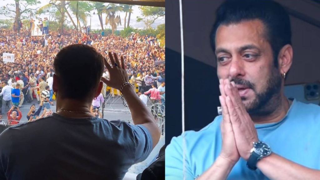 salman khan no fans outside home
