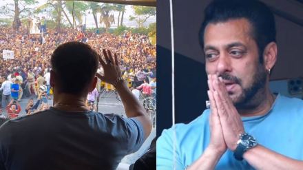 salman khan no fans outside home