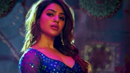 samantha 7