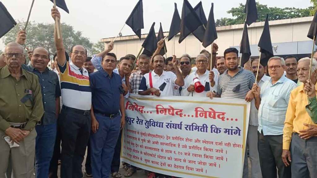 sangharsh committee aggressive against railway administration