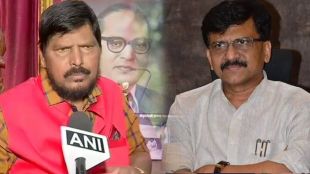 sanjay raut and ramdas aathawale