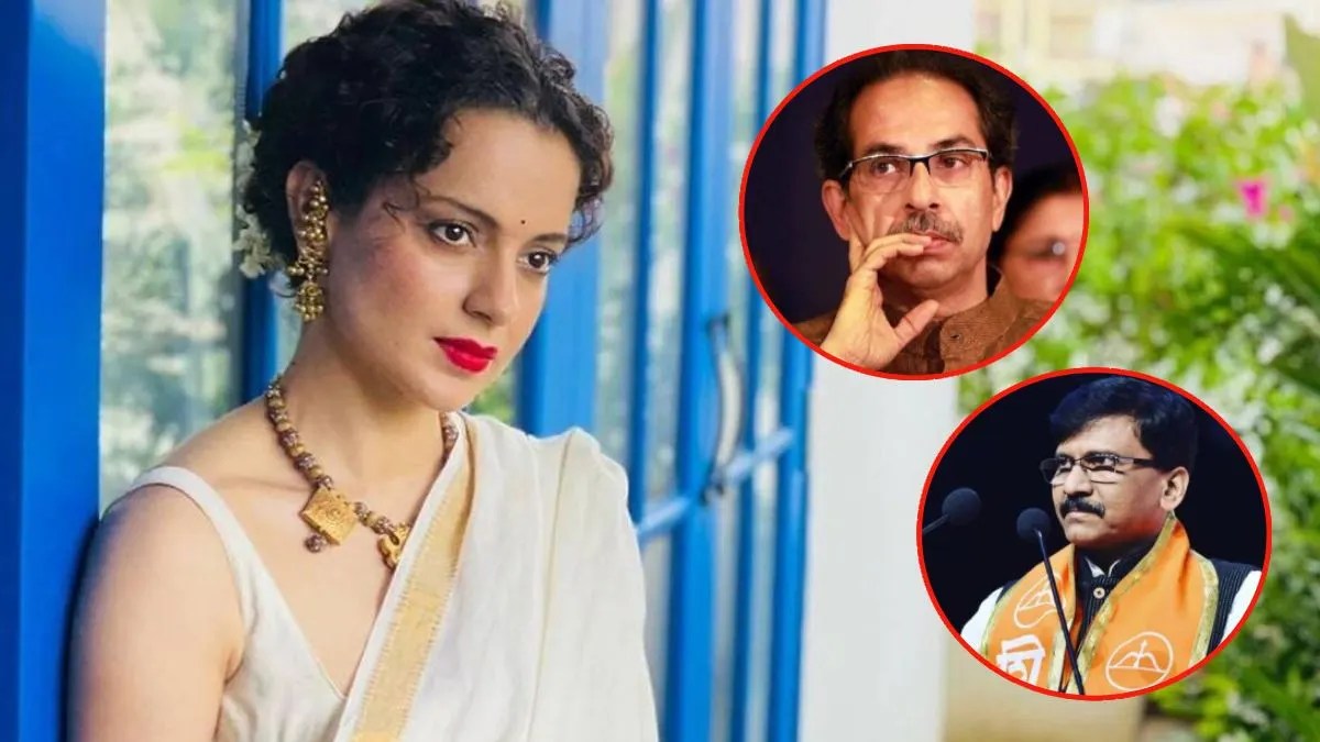 sanjay raut praises kangna ranaut photos