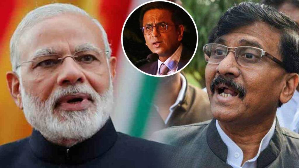 sanjay raut slams pm narendra modi government