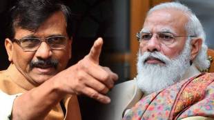 sanjay raut criticized pm narendra modi