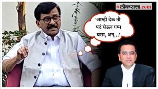 sanjay-raut
