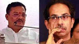 sanjay shirsat uddhav thackeray