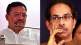 sanjay shirsat uddhav thackeray