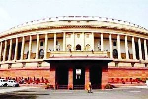 मोठी बातमी! संसदेच्या विशेष अधिवेशनात कोणती विधेयके येणार? सरकारने जाहीर केली यादी! sansad