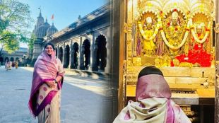 sanyogeeta raje chhatrapati instagram post