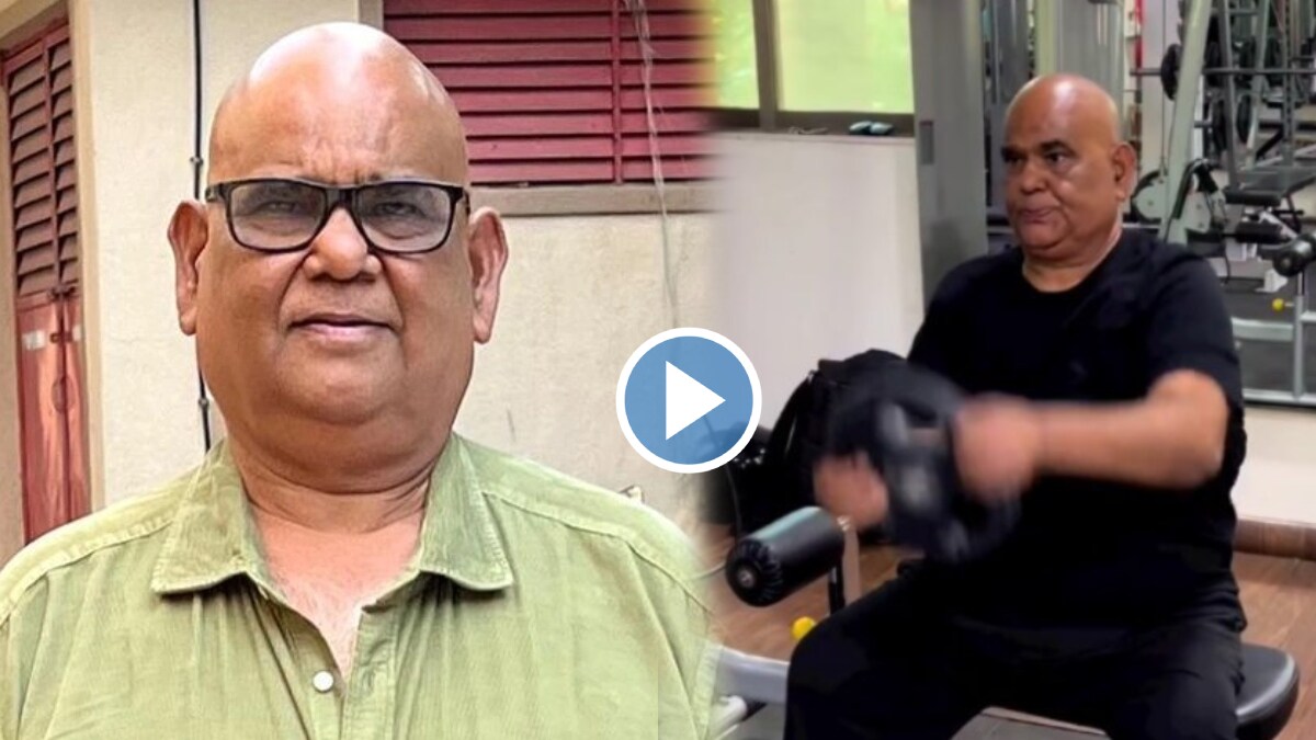 satish kaushik gym video viral