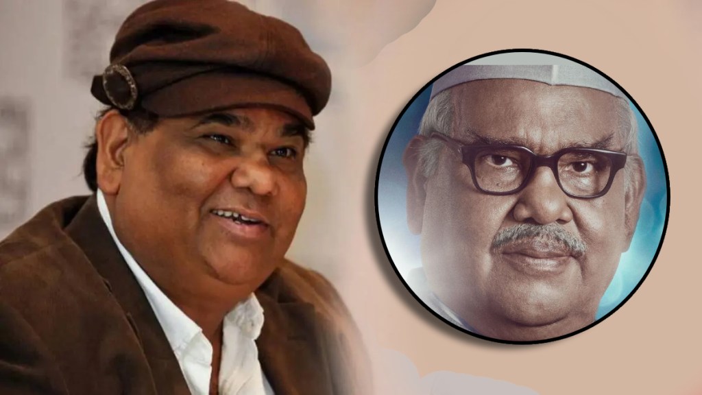 satish kaushik last film