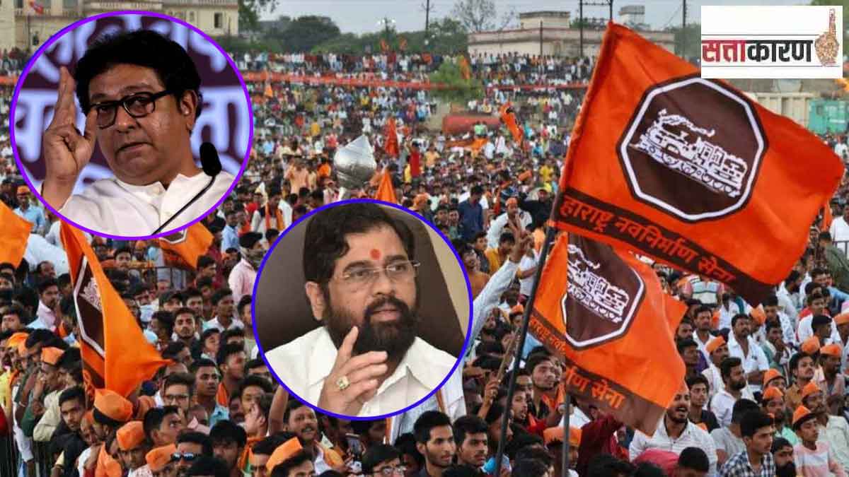mns manoj gupta joined eknath shinde shiv sena