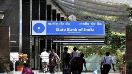 sbi