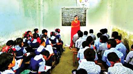 Samagra Shiksha Abhiyan grant