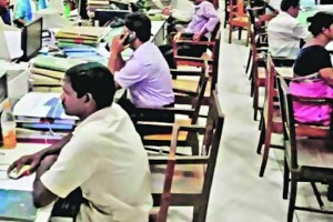 Government employees on strike from tomorrow Mumbai