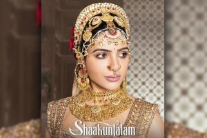 shaakuntalam