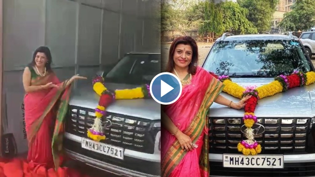 sheetal kshirsaagar buy new car