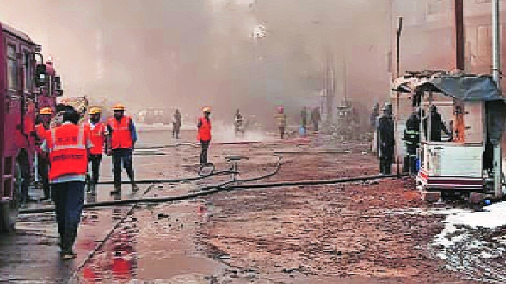 shilfata blast