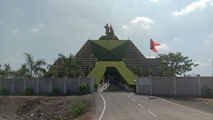 shivsmarak in uran