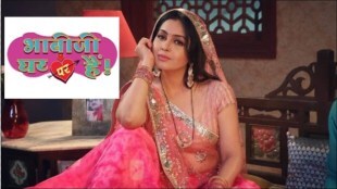shubhangi atre