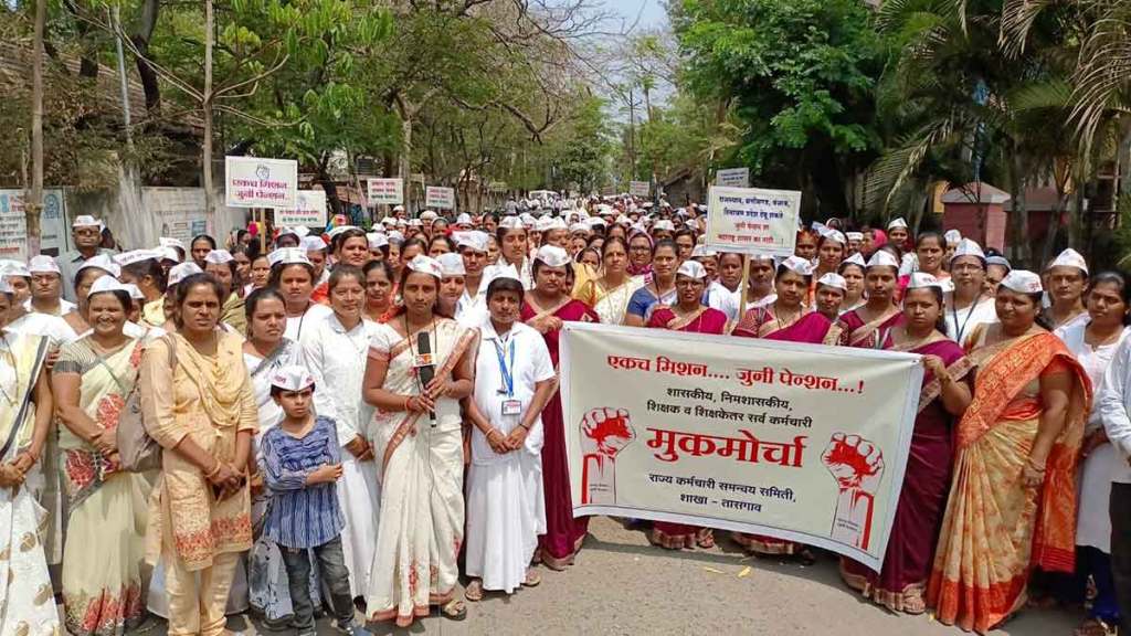 silent march in tasgaon