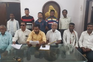 tribal family Siregaontola missing