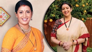 smriti irani birthday special