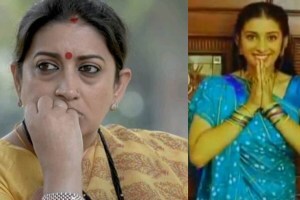 smriti irani
