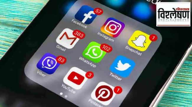 social media