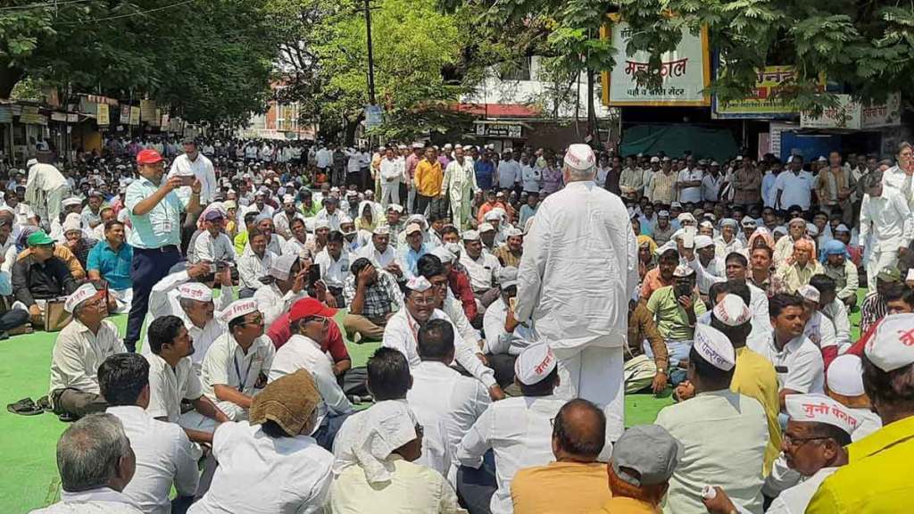 20 thousand government employees participated strike