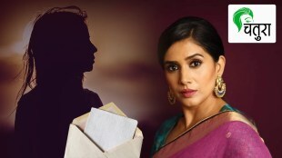 sonali kulkarni