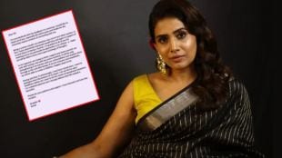 sonali kulkarni answer