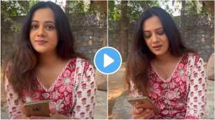 spruhaa