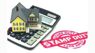 maharashtra hike one percent stamp duty charges