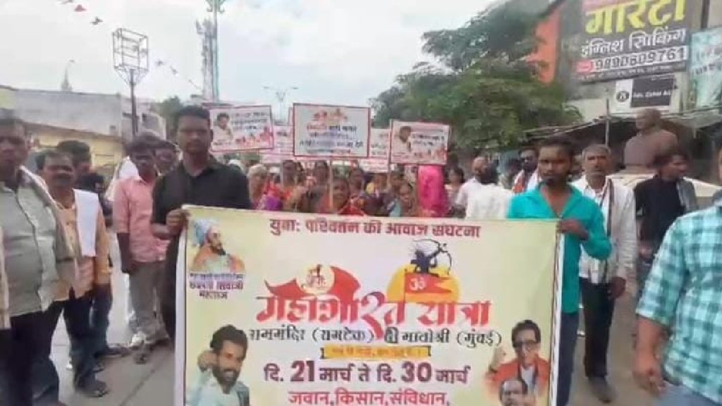support of Uddhav Thackeray now Mahabharat Yatra of Swayansveen organization