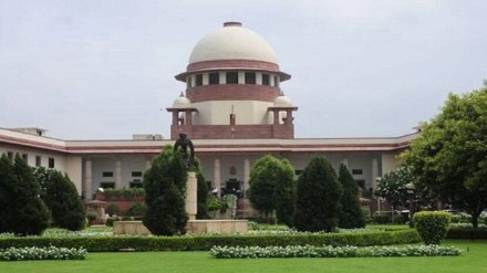 Supreme court