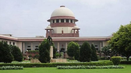 Supreme court