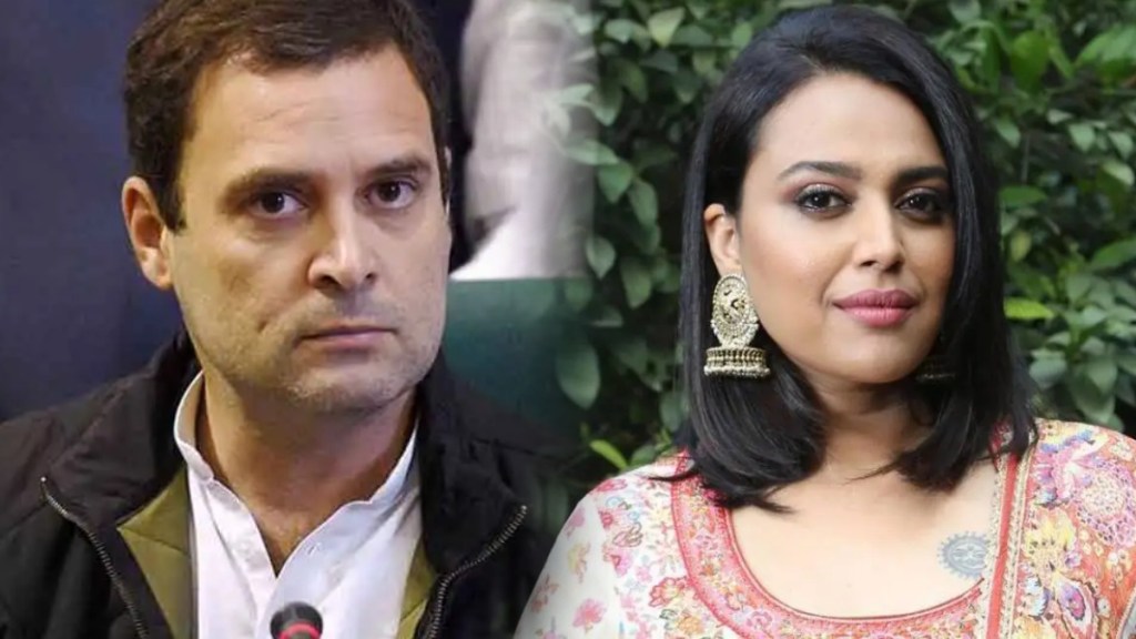 swara bhasker on rahul gandhi