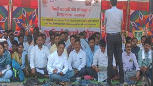 talathi movement in yavatmal